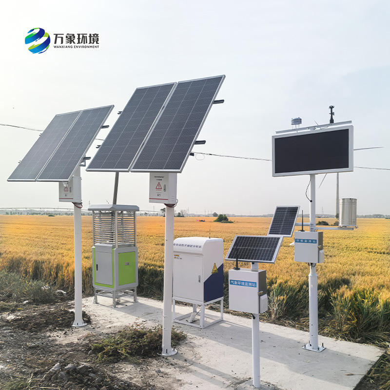 為什么說農(nóng)業(yè)智能小型氣象站在智慧農(nóng)業(yè)發(fā)展中必不可少？